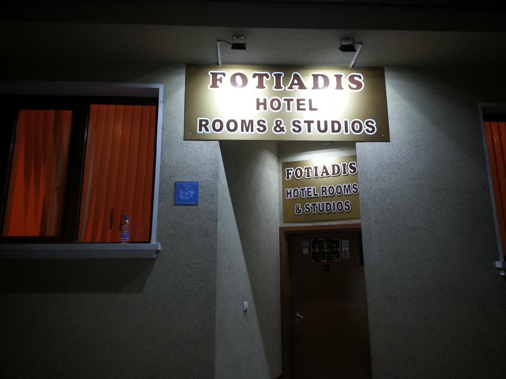Cosy Apartments And Spectacular Rooms Fotiadis Veliko Tarnovo Eksteriør billede